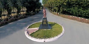 Mahatma Phule Krishi Vidyapeeth